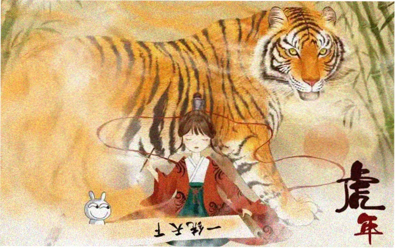 漫画推荐指南主视觉封面